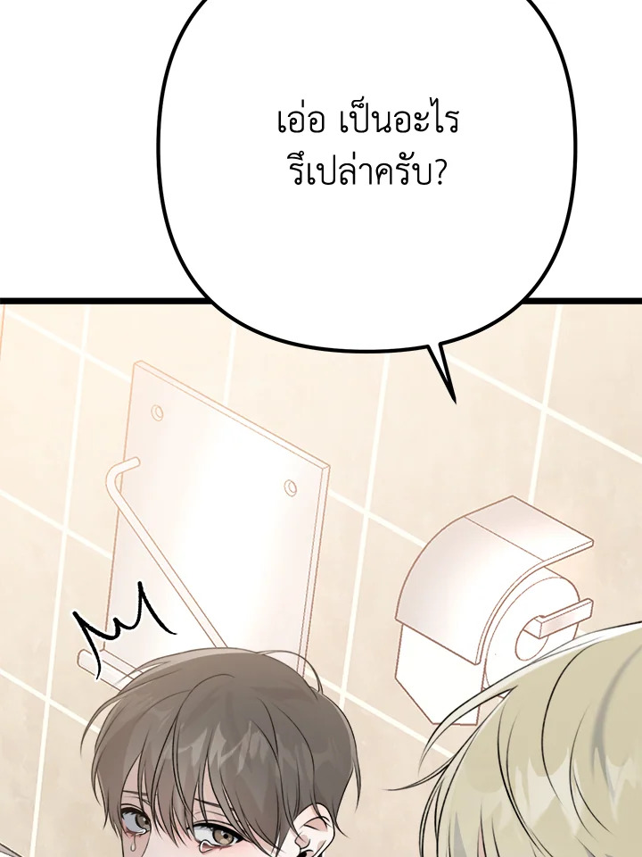 หน้า 163