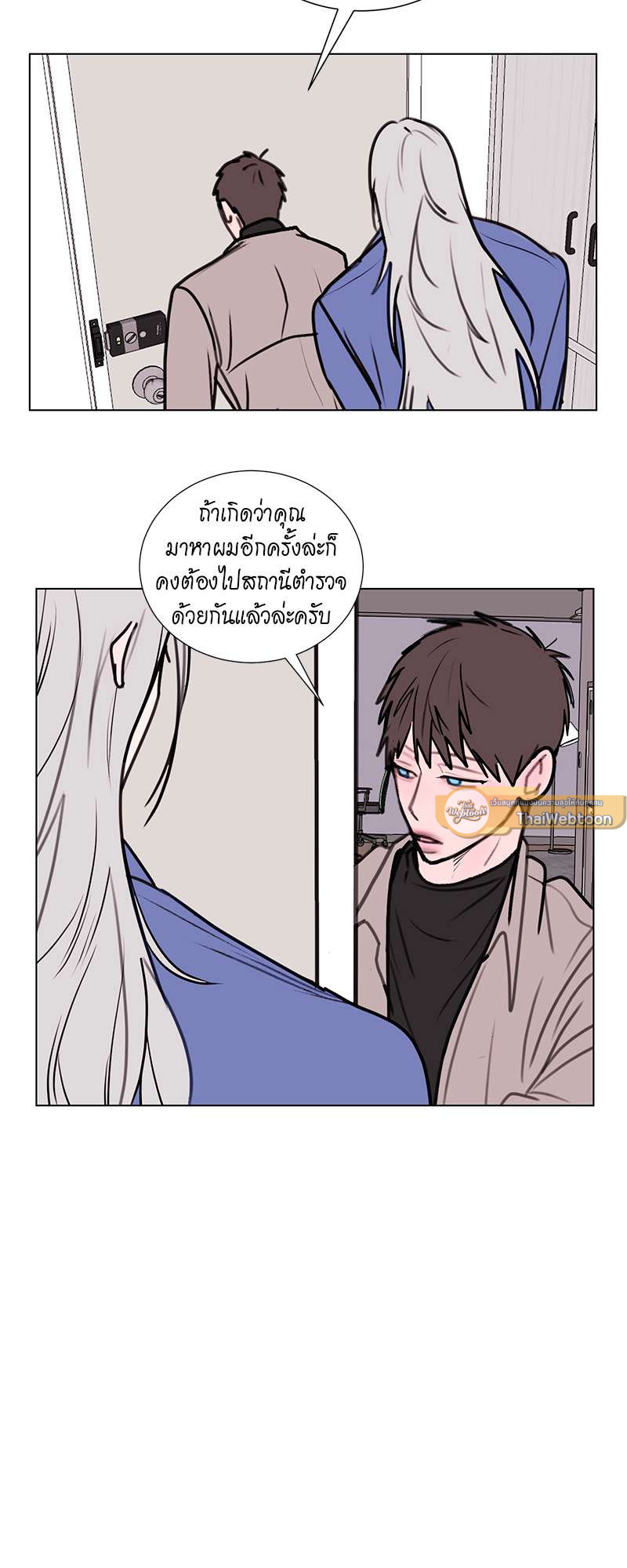 หน้า 31