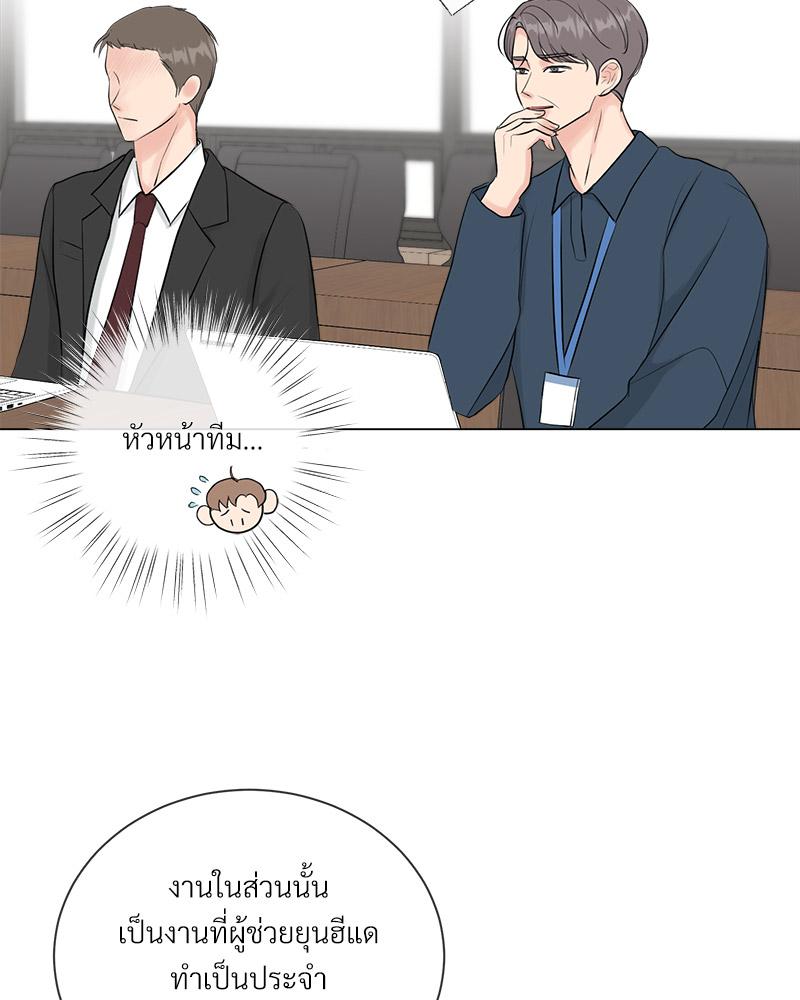 หน้า 97