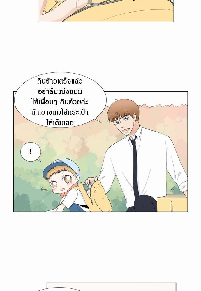 หน้า 64