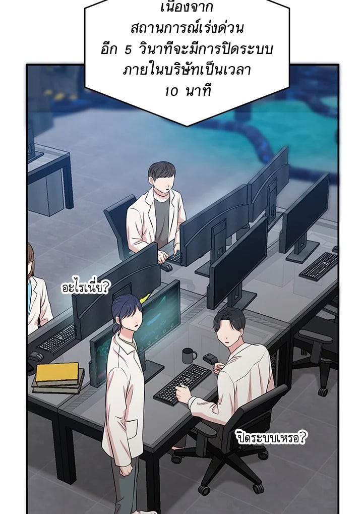 หน้า 98