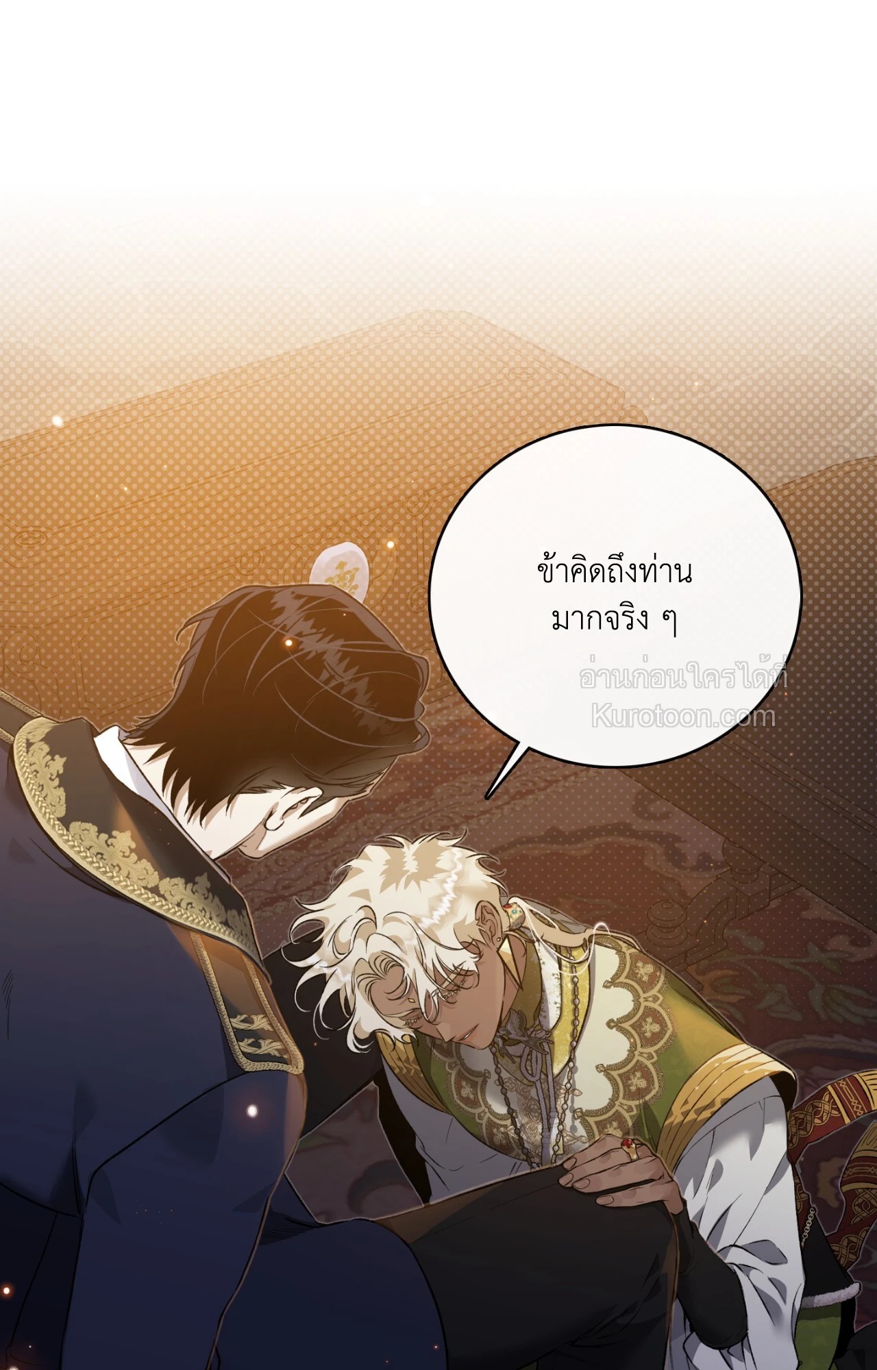 หน้า 91