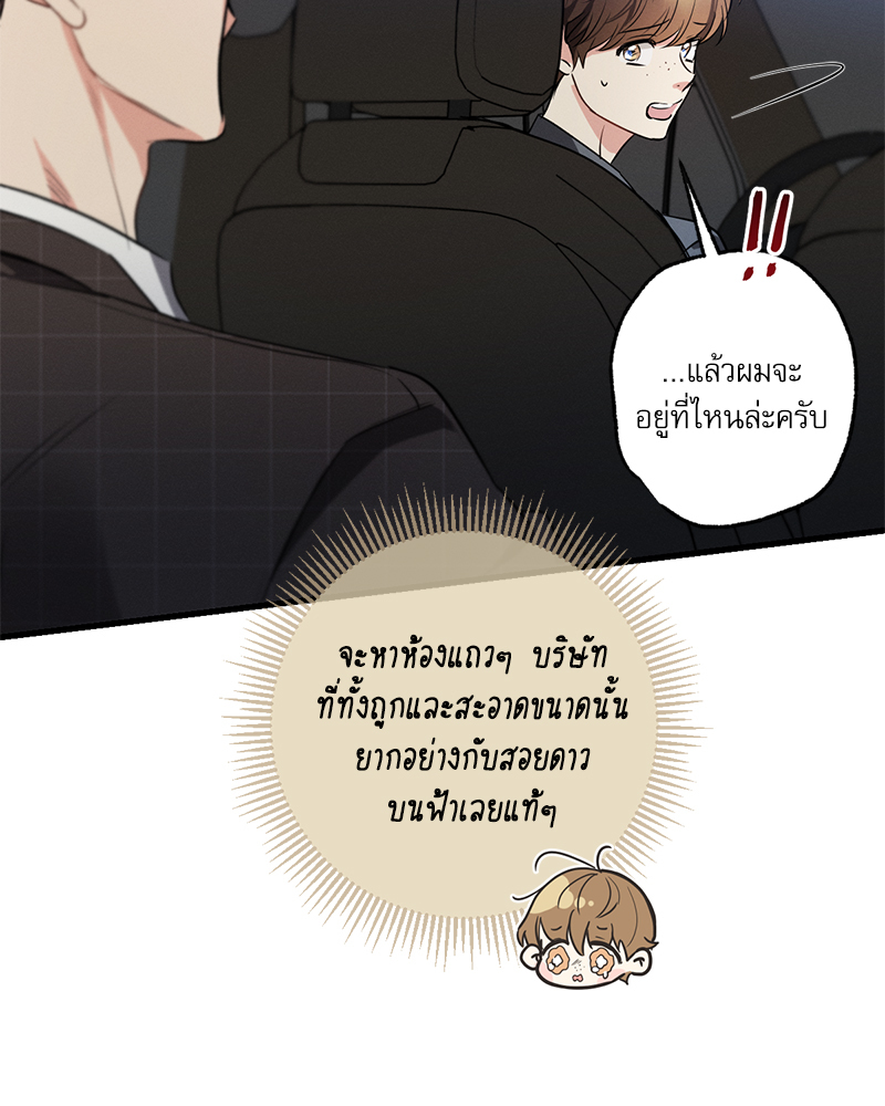 หน้า 126