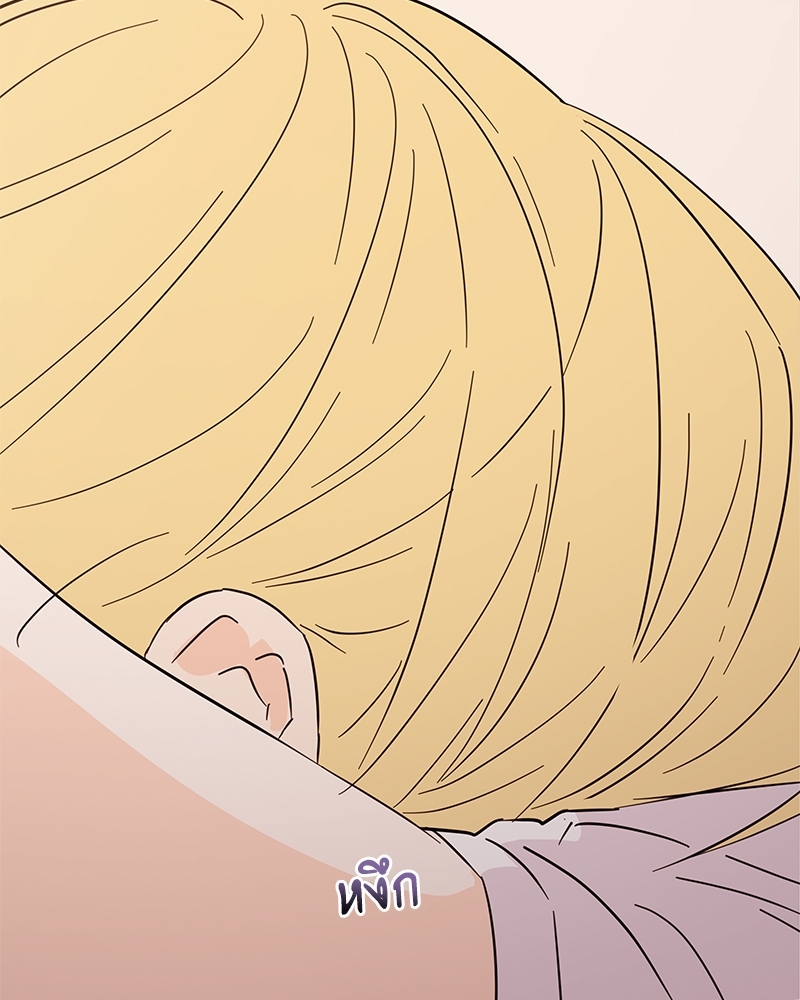 หน้า 115