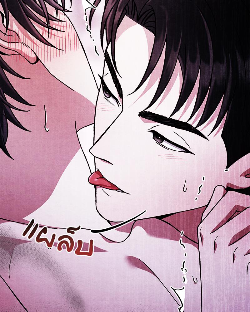 หน้า 164