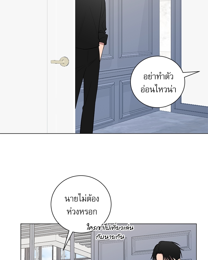 หน้า 28