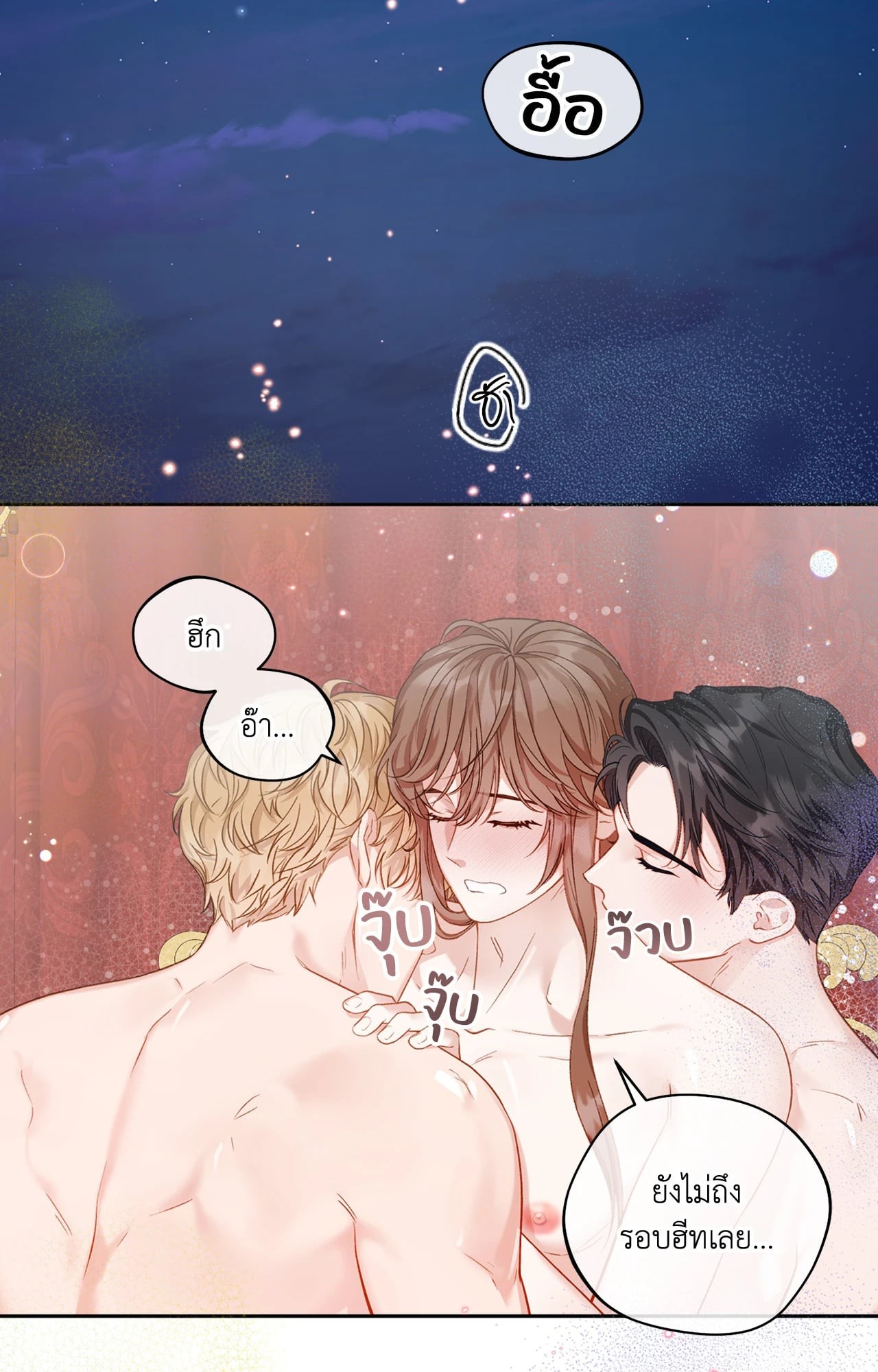 หน้า 27