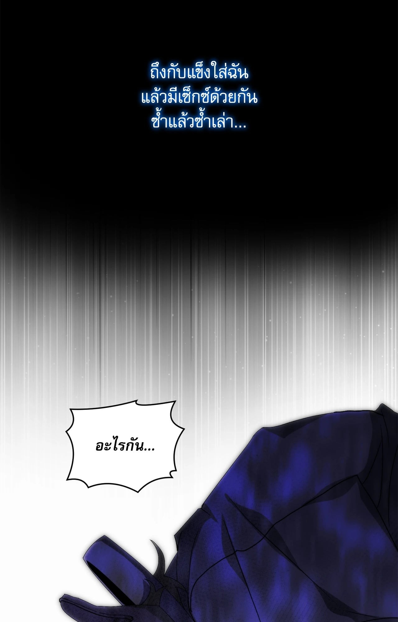หน้า 135