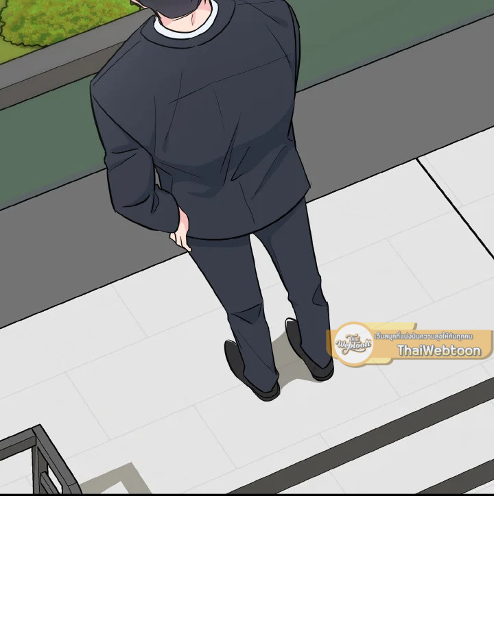 พี่คะ อย่าอ่อยกันเลย | Don't Tempt Me ตอนที่ 40 - รูปที่ 2