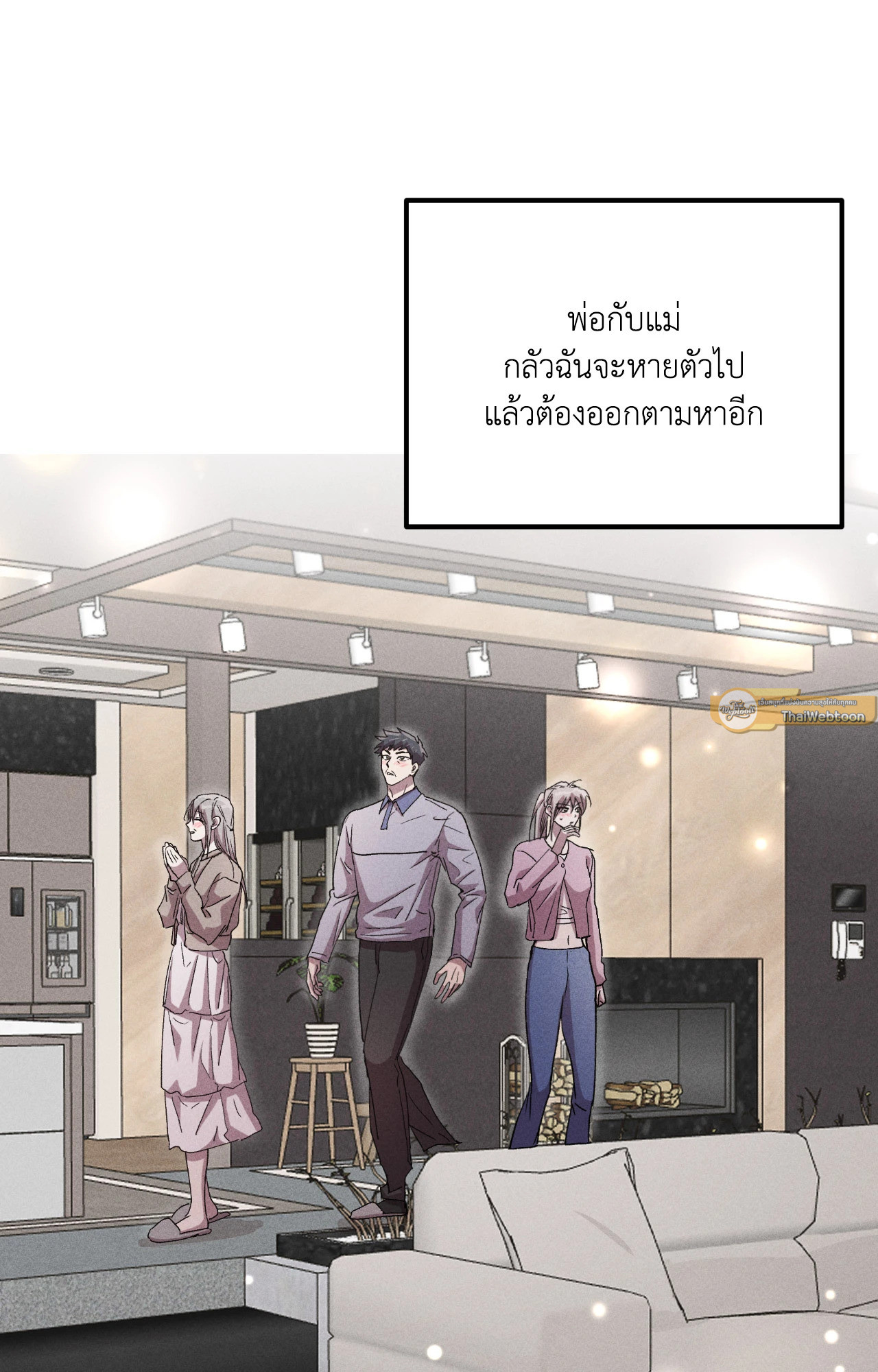 หน้า 32