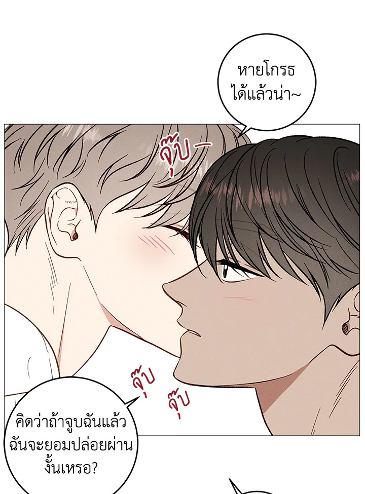 หน้า 64