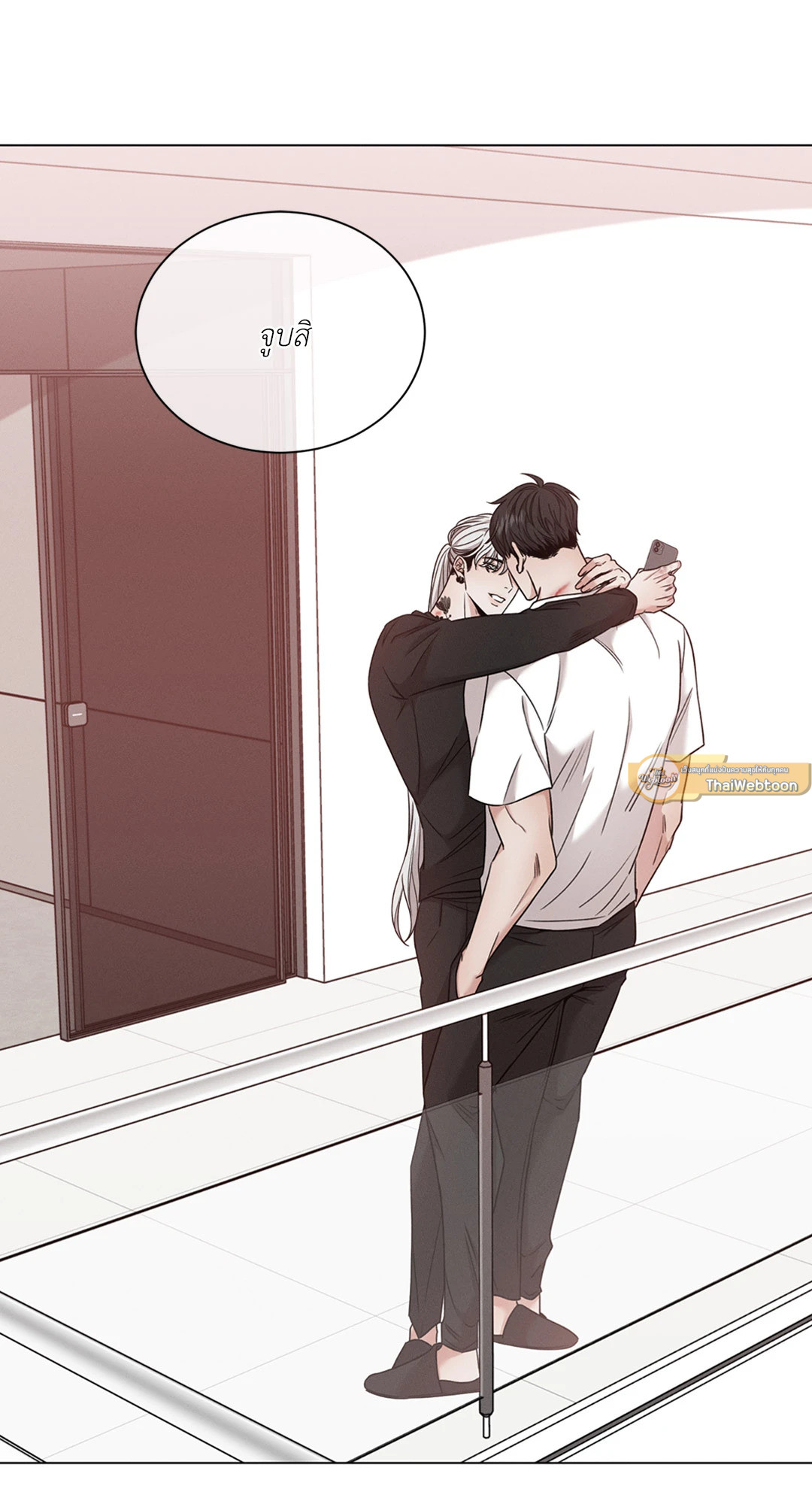 หน้า 49