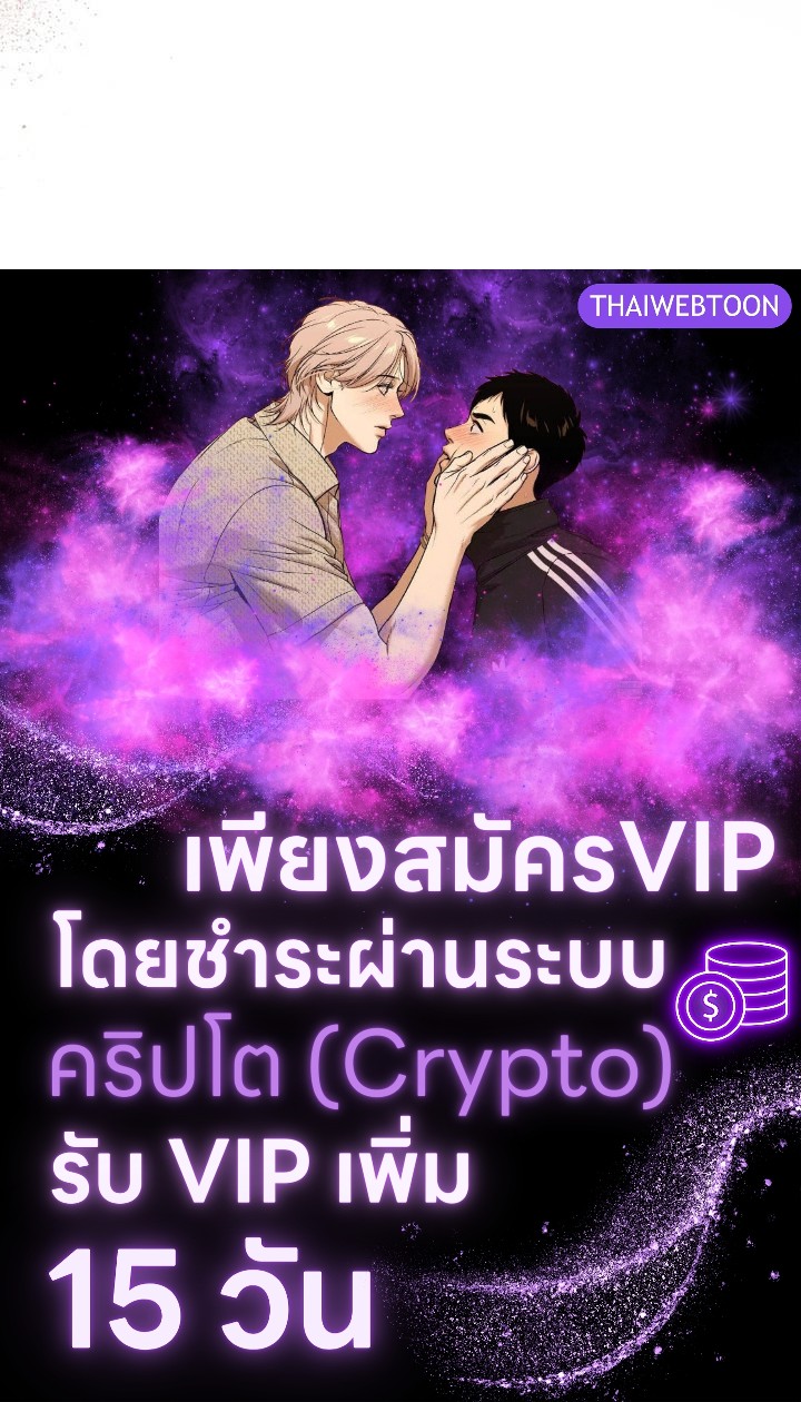 หน้า 94