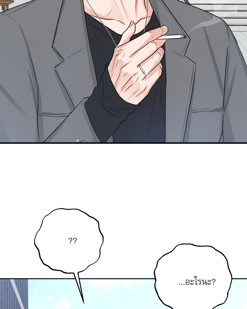 หน้า 72