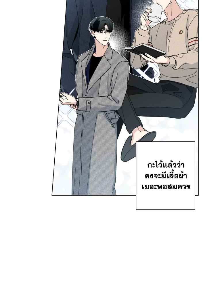 หน้า 55
