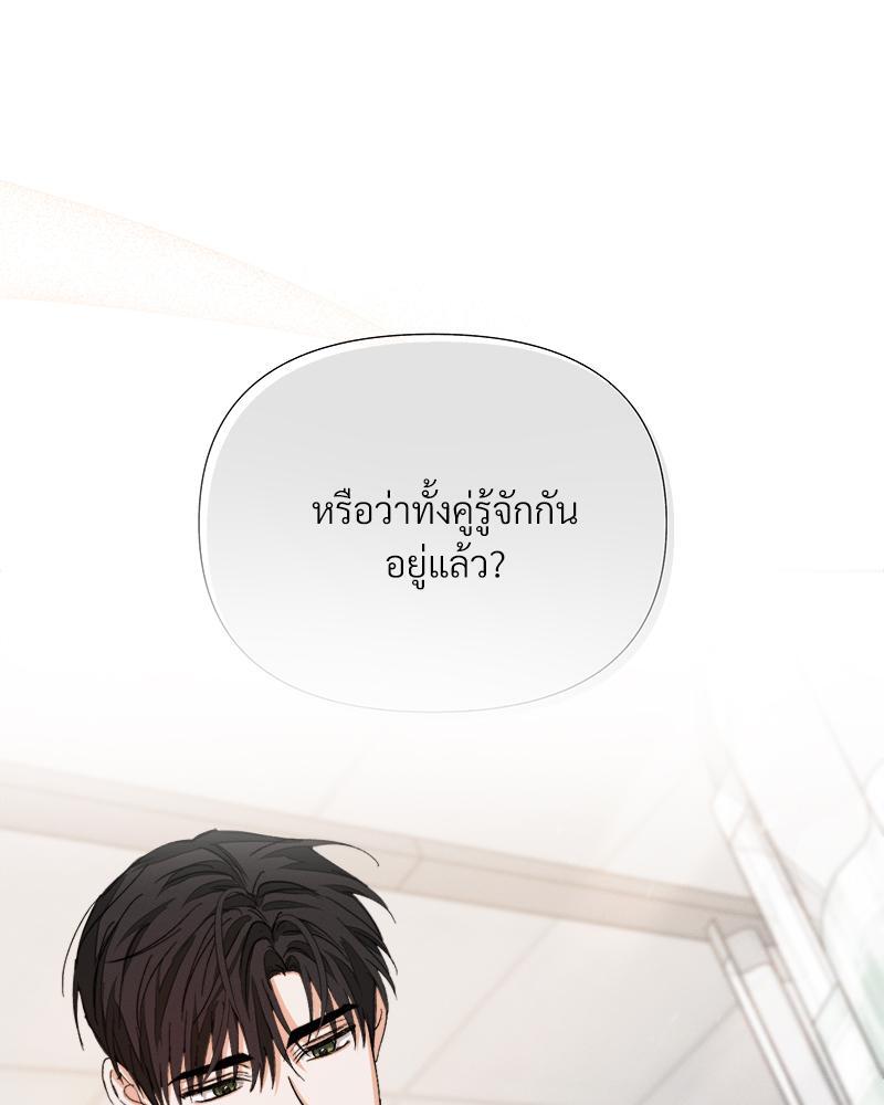 หน้า 92