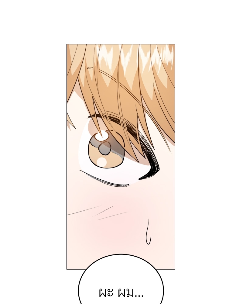 หน้า 116