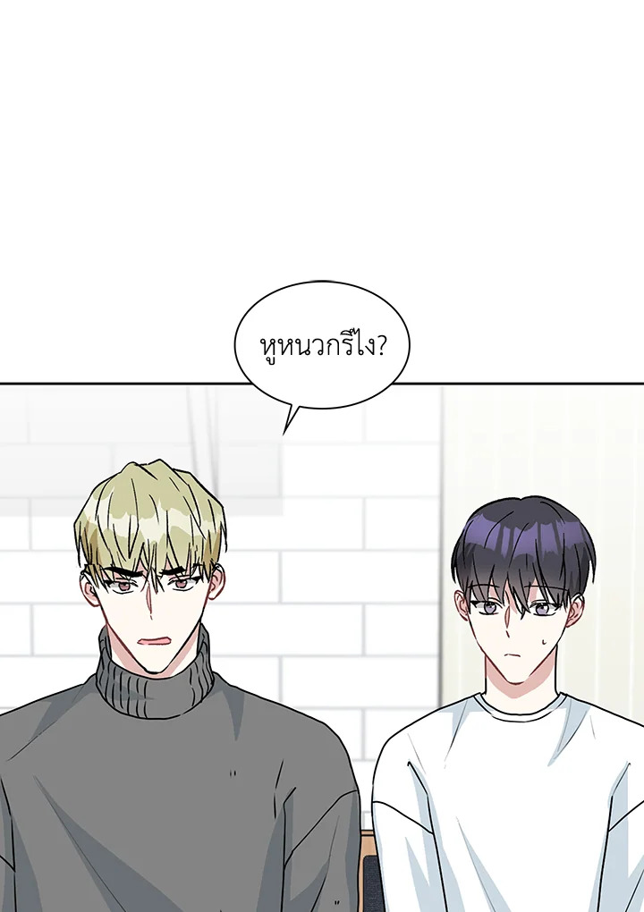 หน้า 62