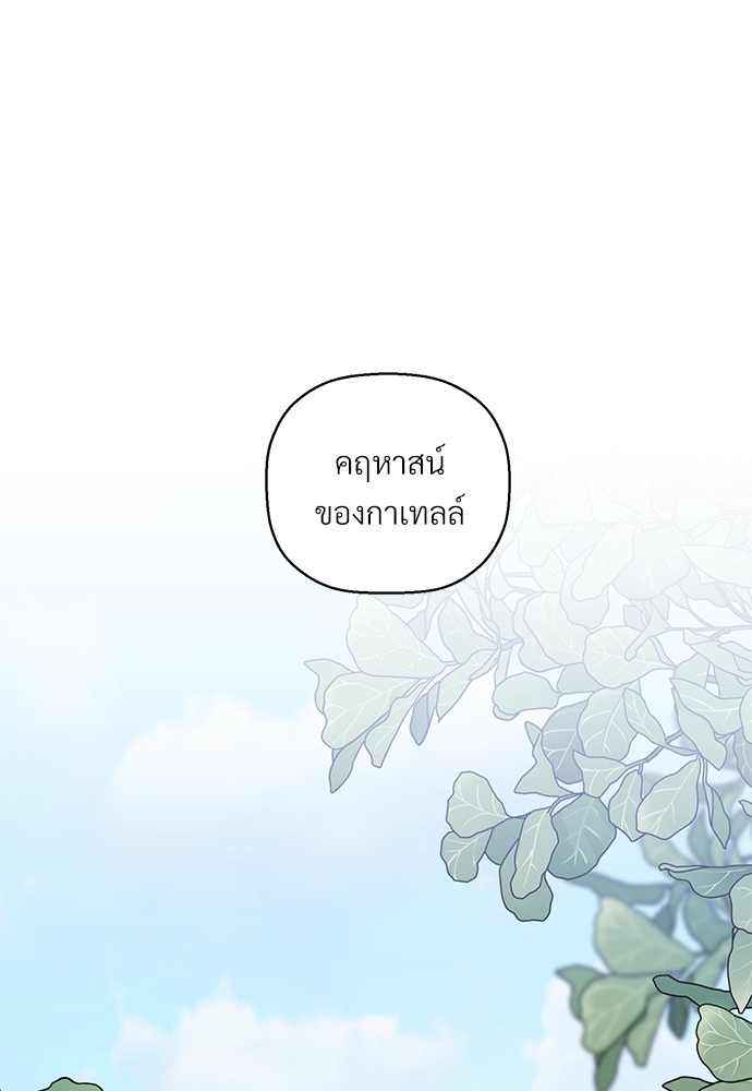หน้า 96