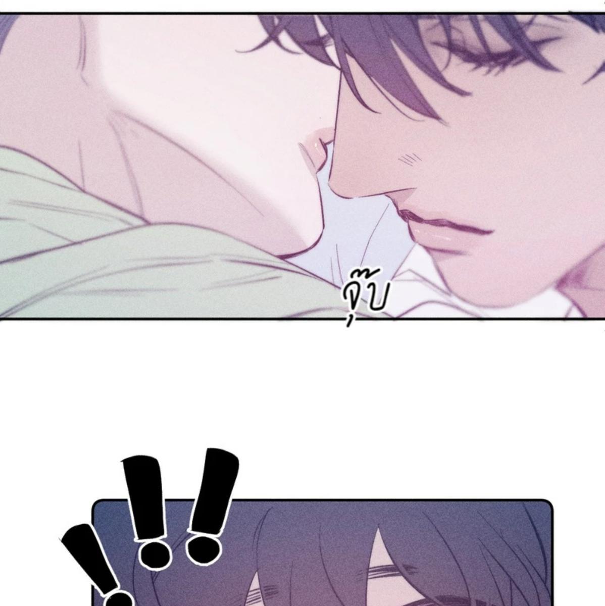 หน้า 56