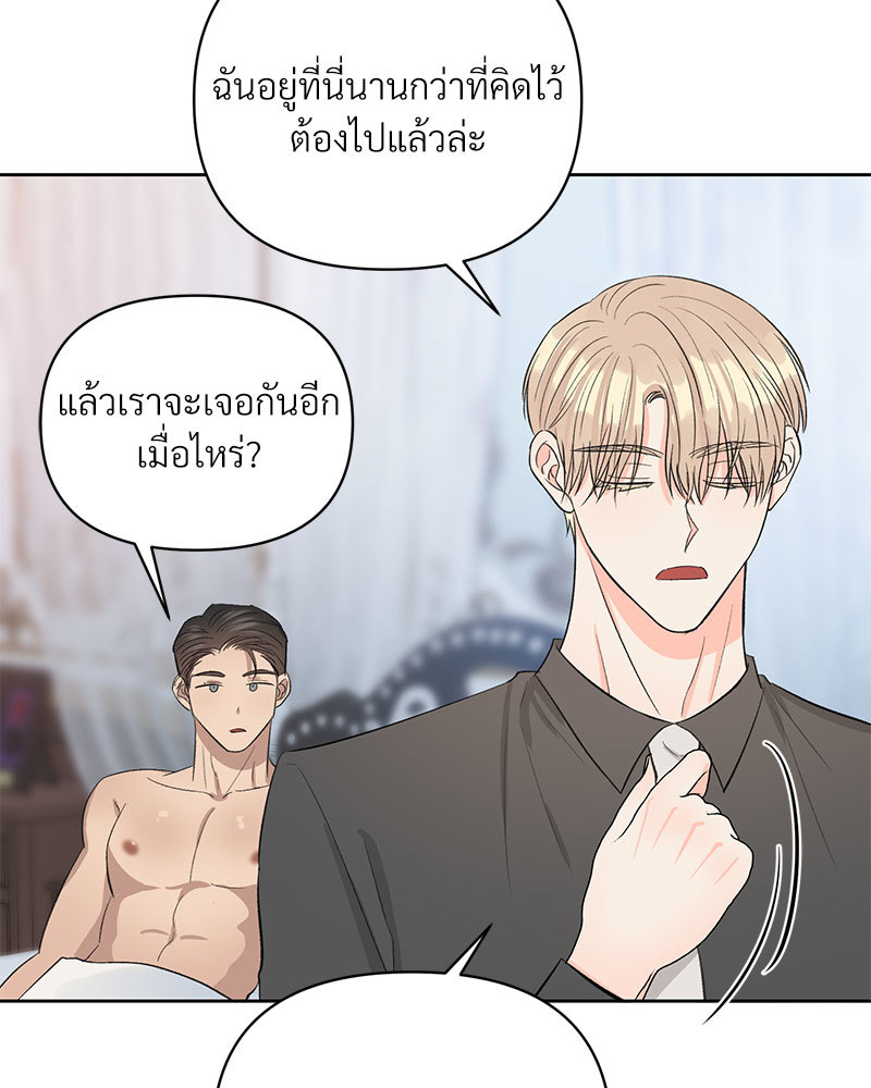 หน้า 94