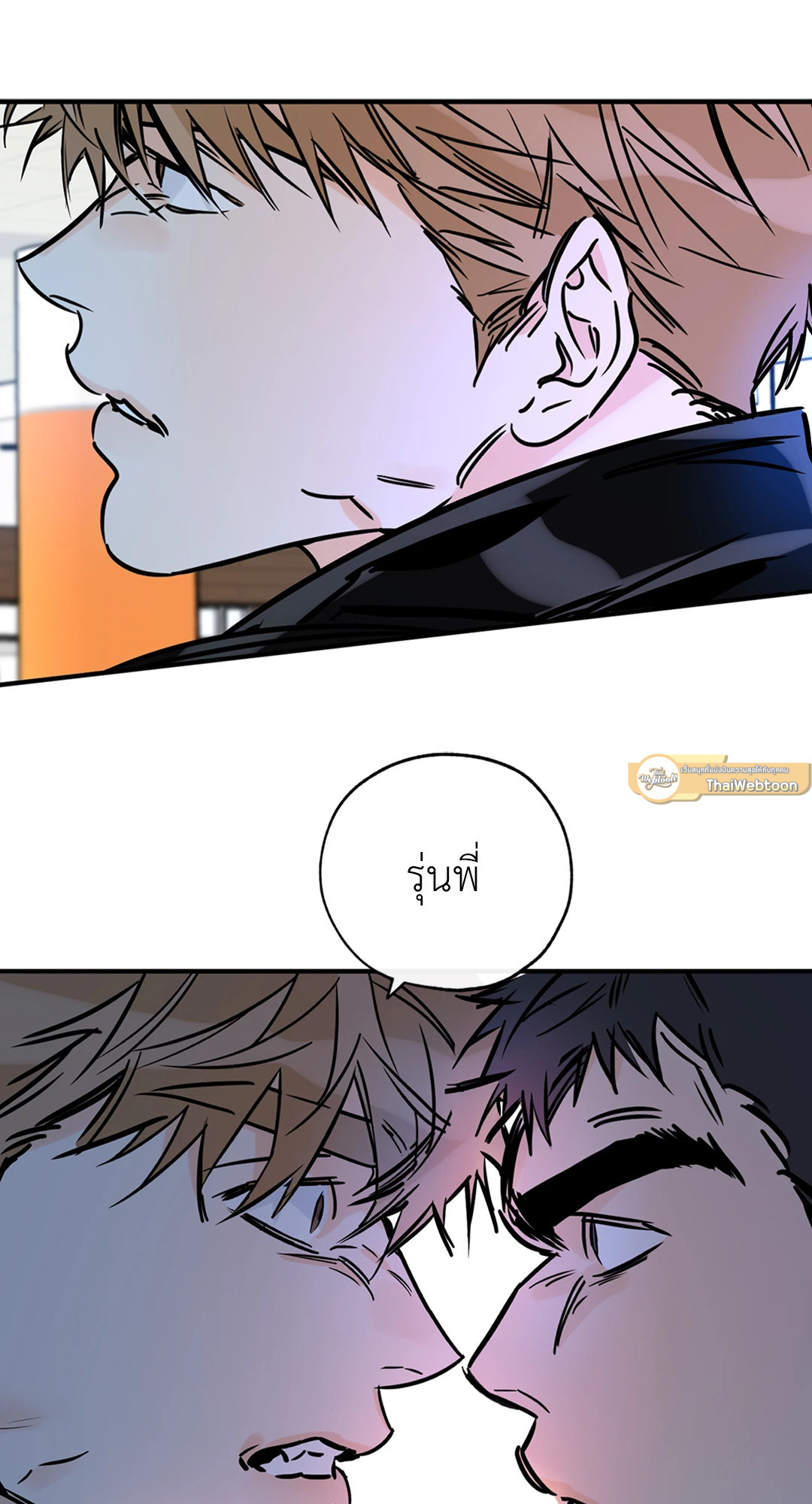 หน้า 67