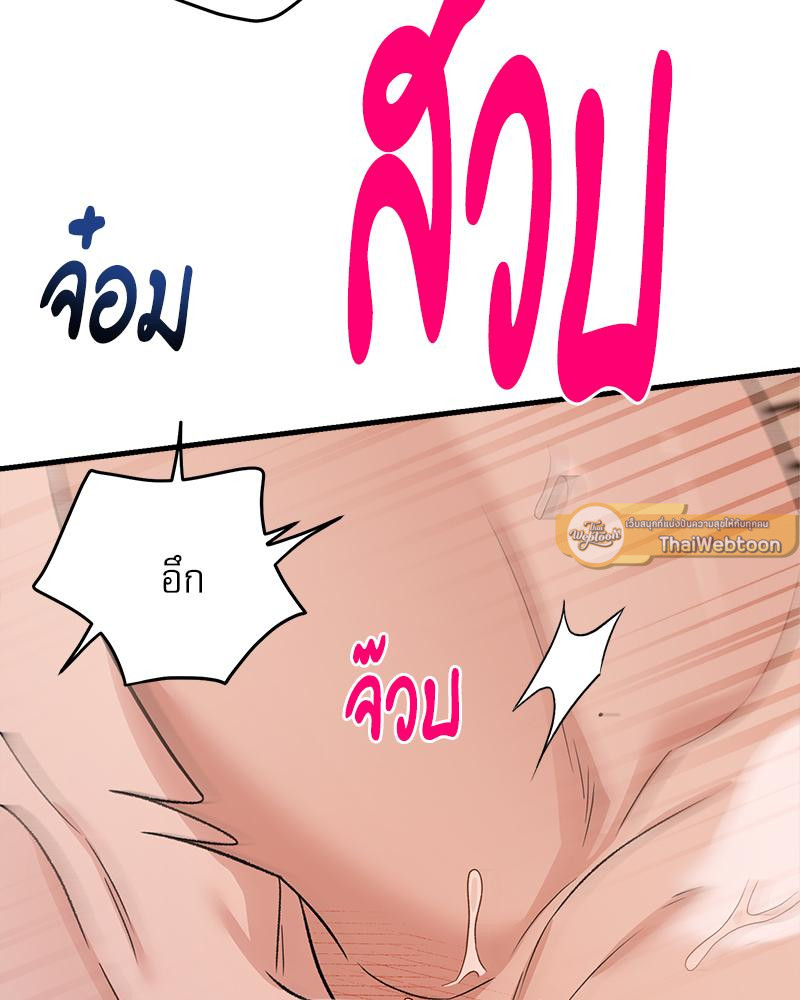 หน้า 89