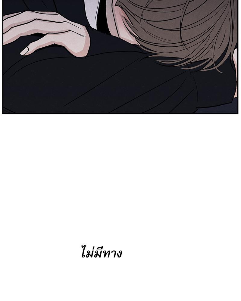 หน้า 105