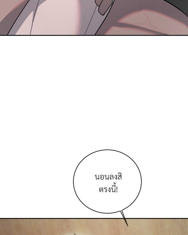 หน้า 115