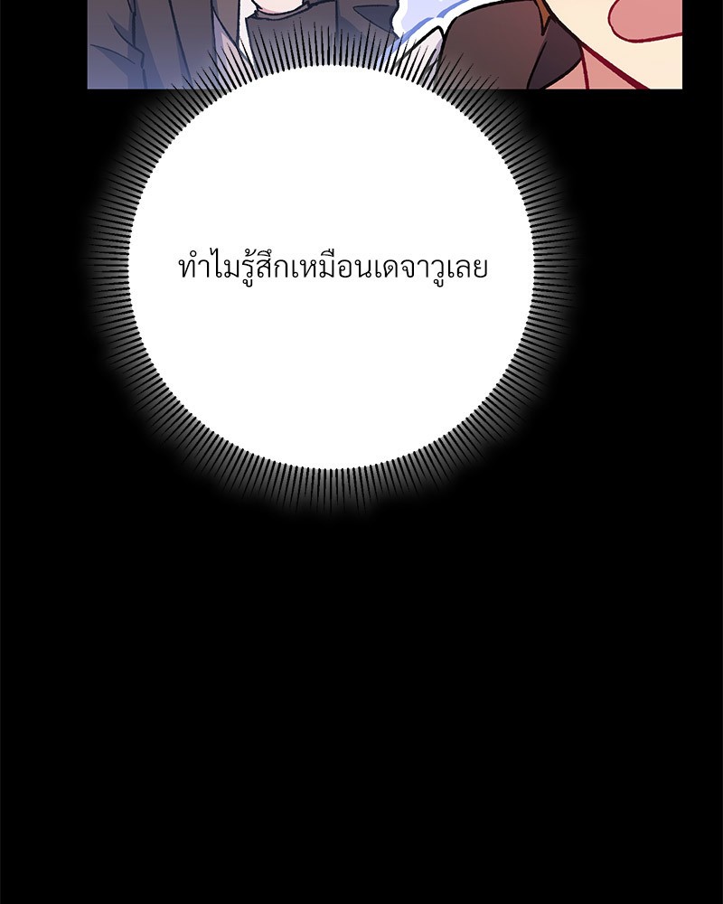 หน้า 149