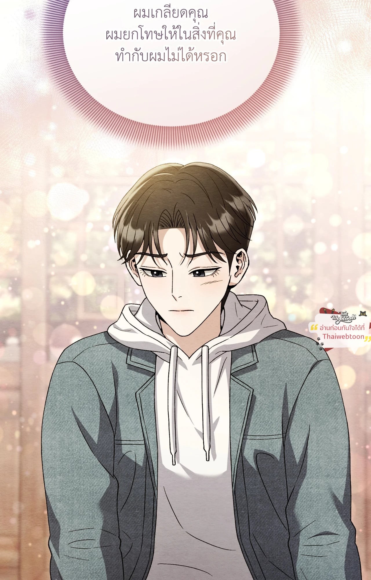 หน้า 95