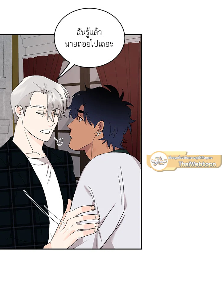 หน้า 65