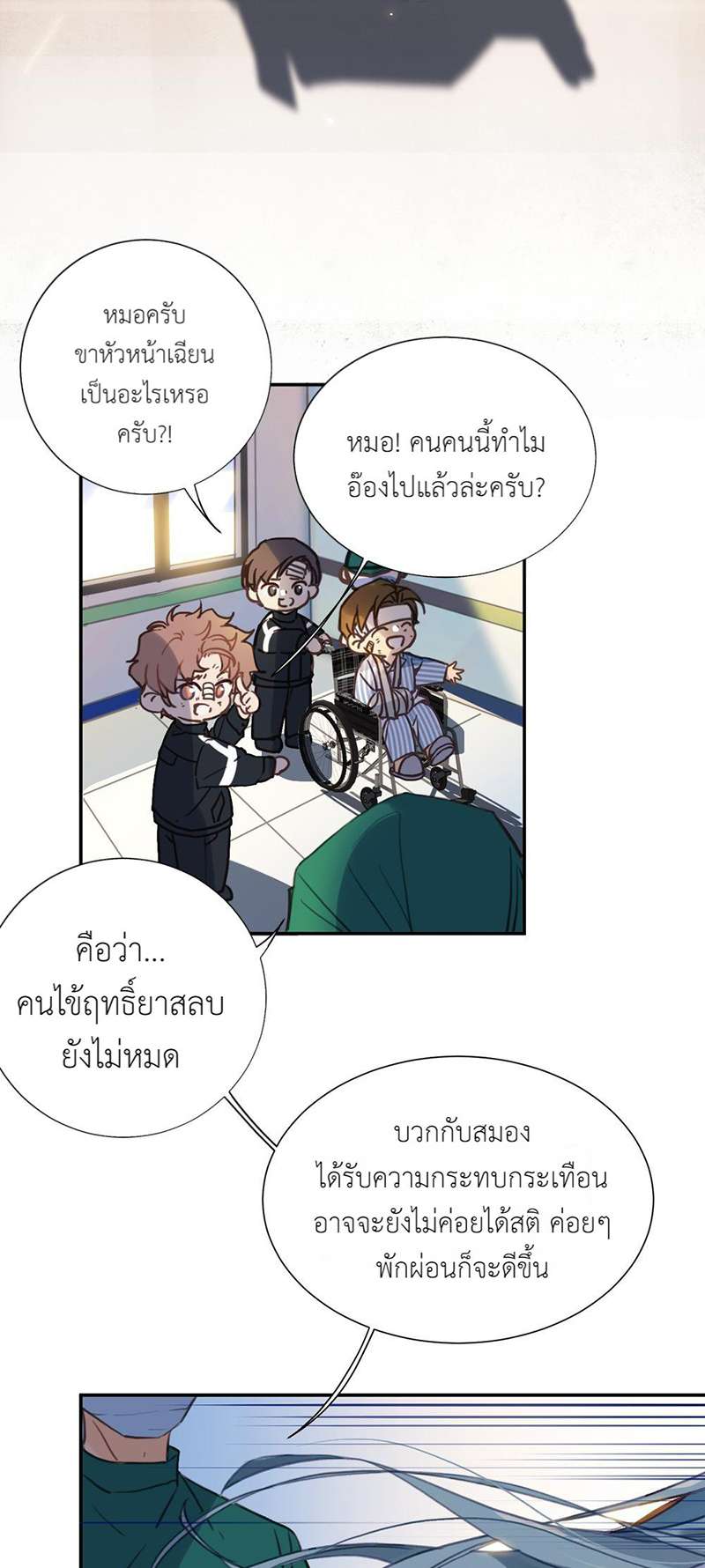 หน้า 27