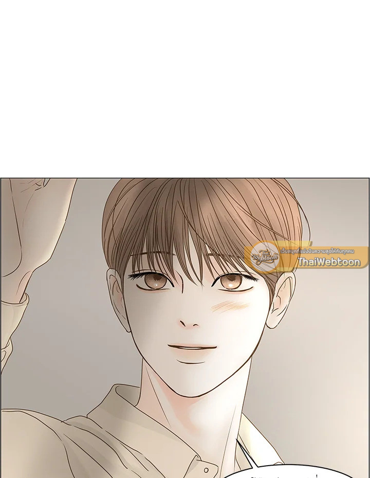 หน้า 87