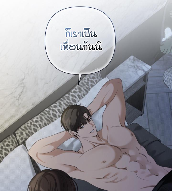 หน้า 74