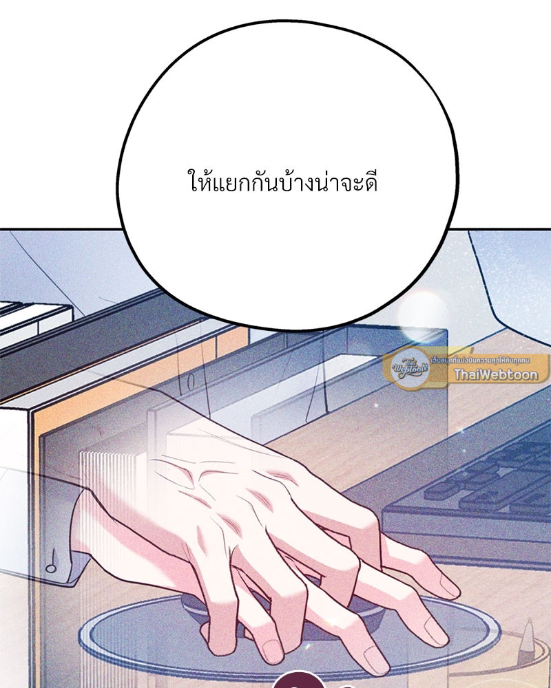 หน้า 107