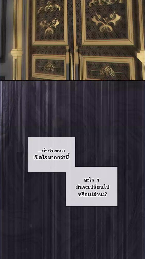 หน้า 83