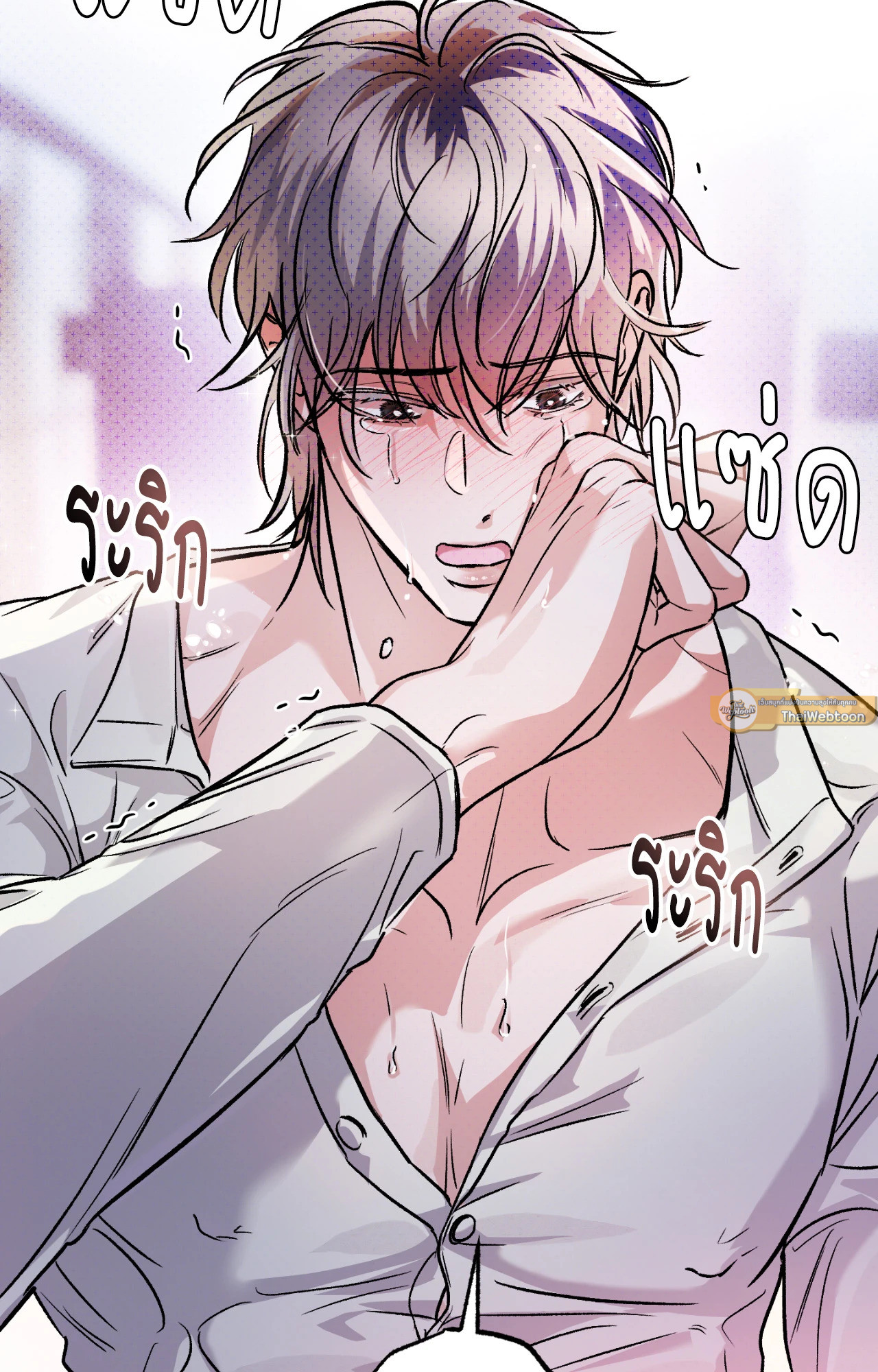 หน้า 34