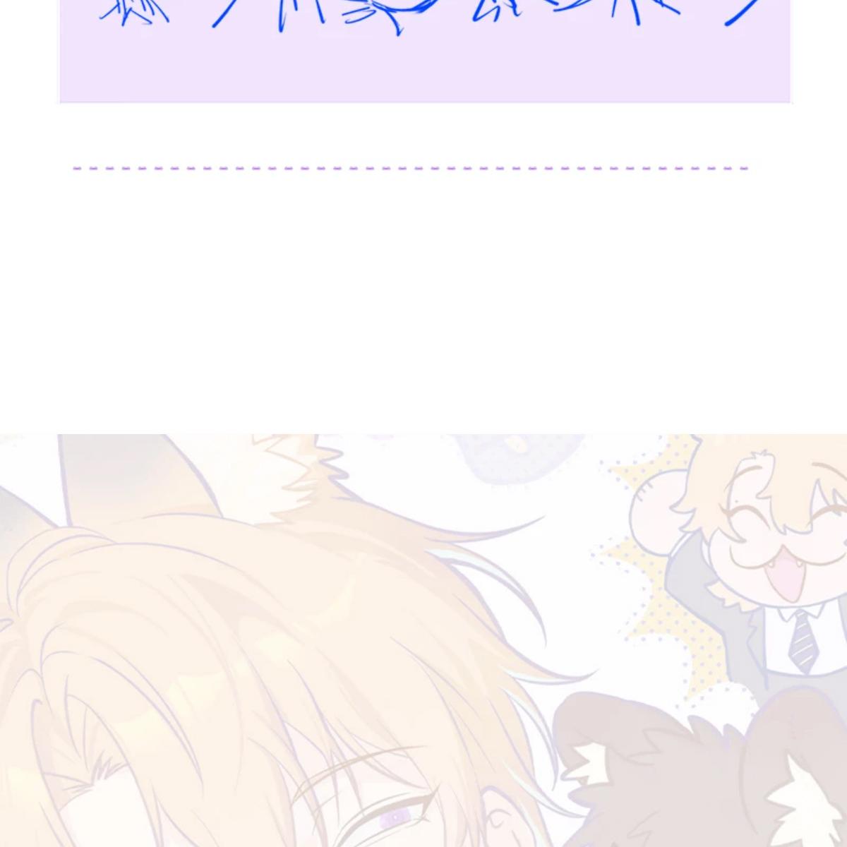 หน้า 99