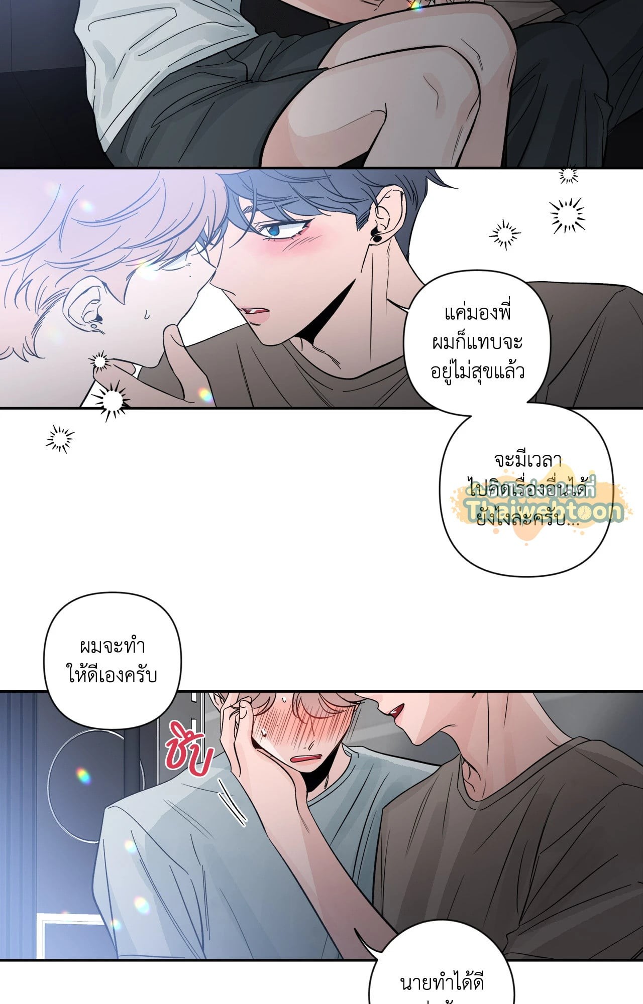 หน้า 38