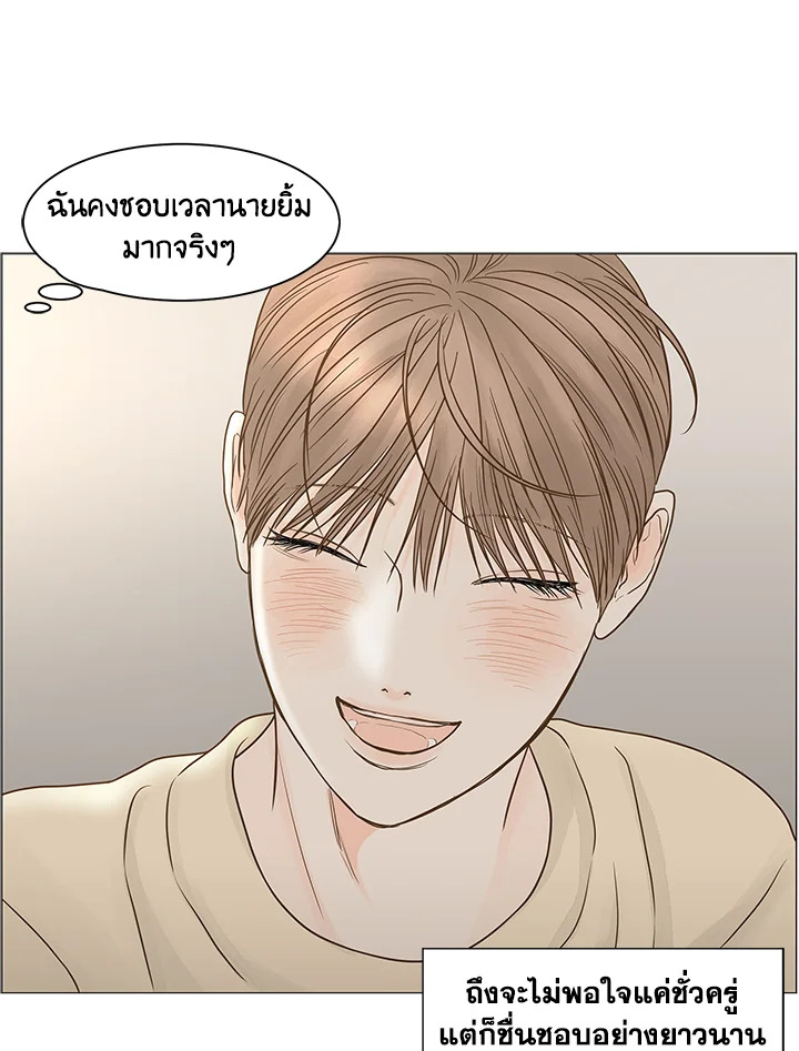 หน้า 94