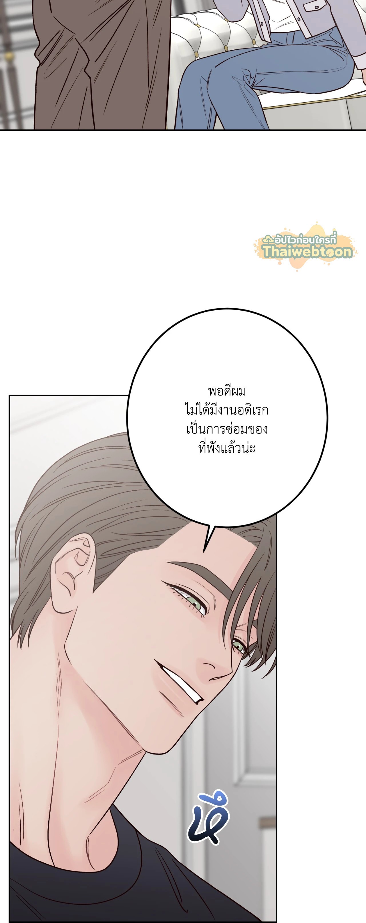 หน้า 64