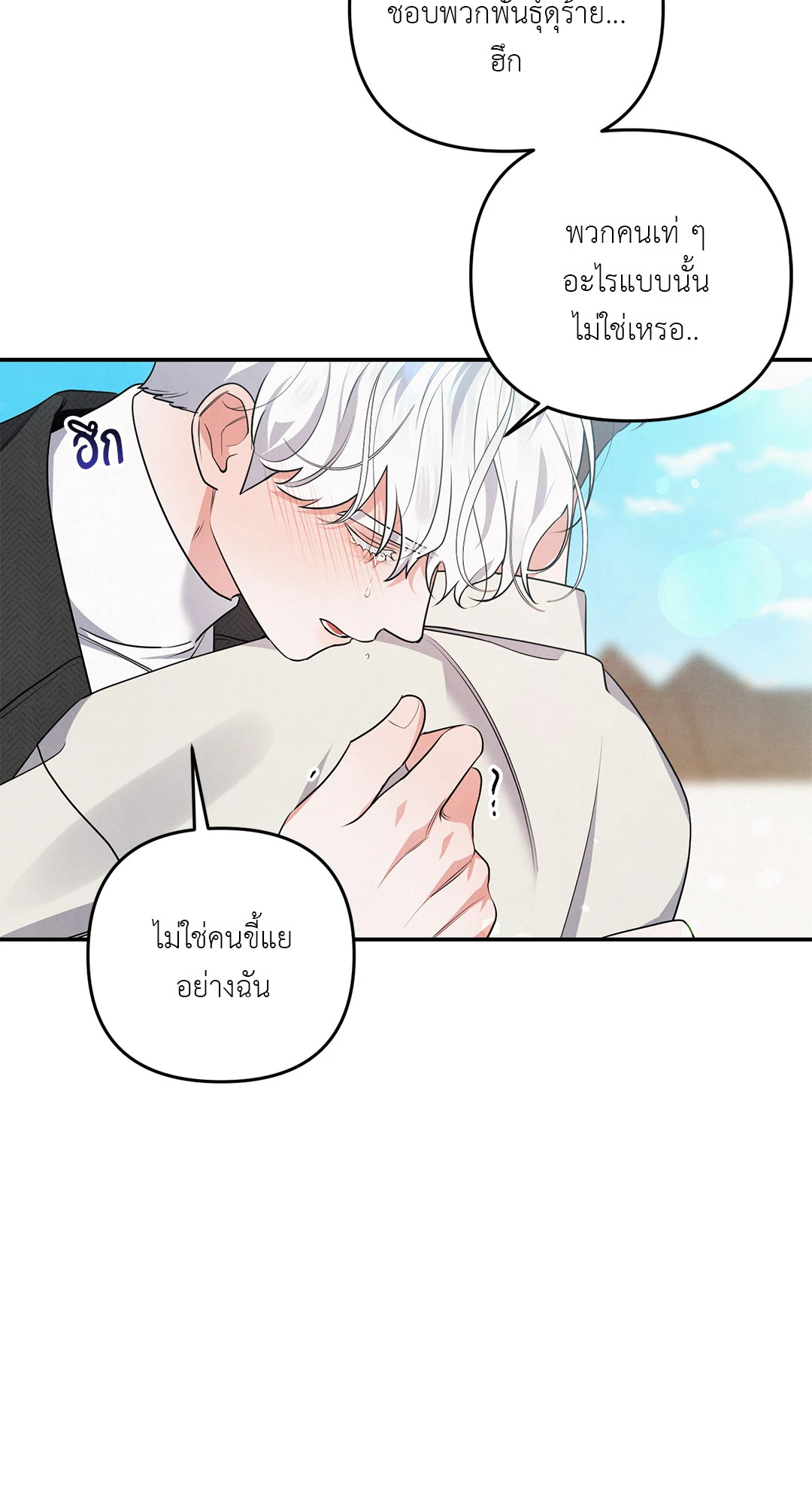 หน้า 58
