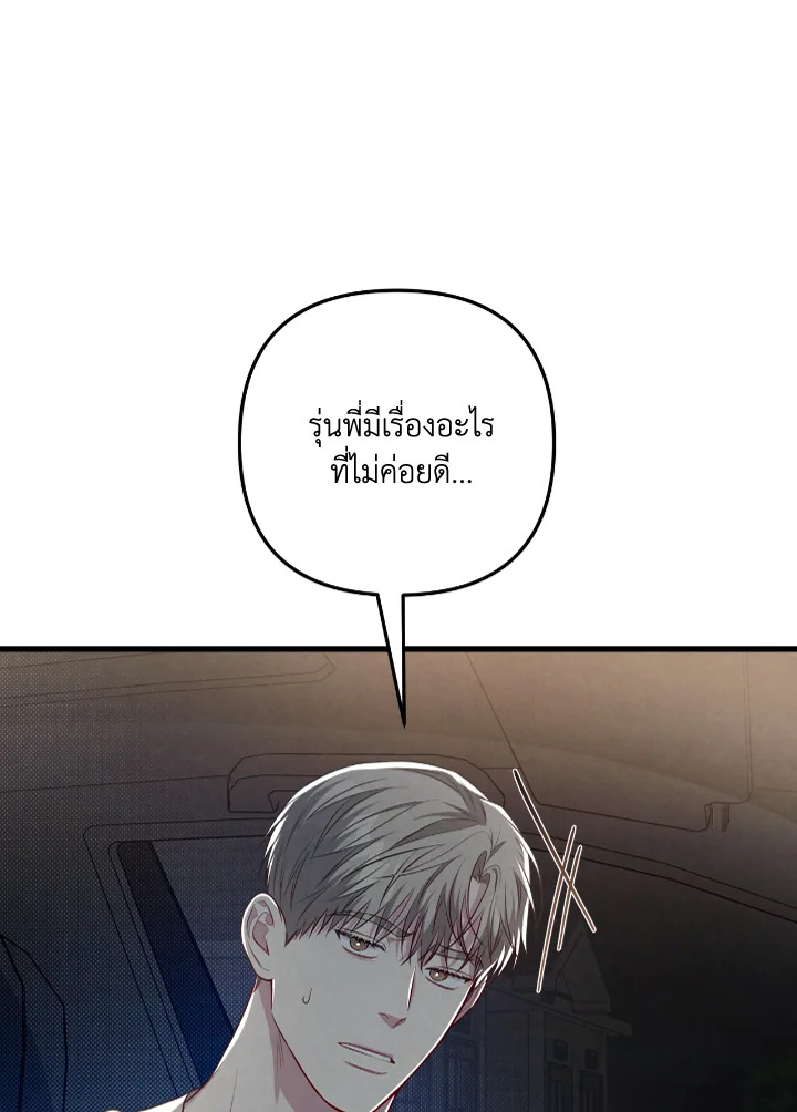 หน้า 60