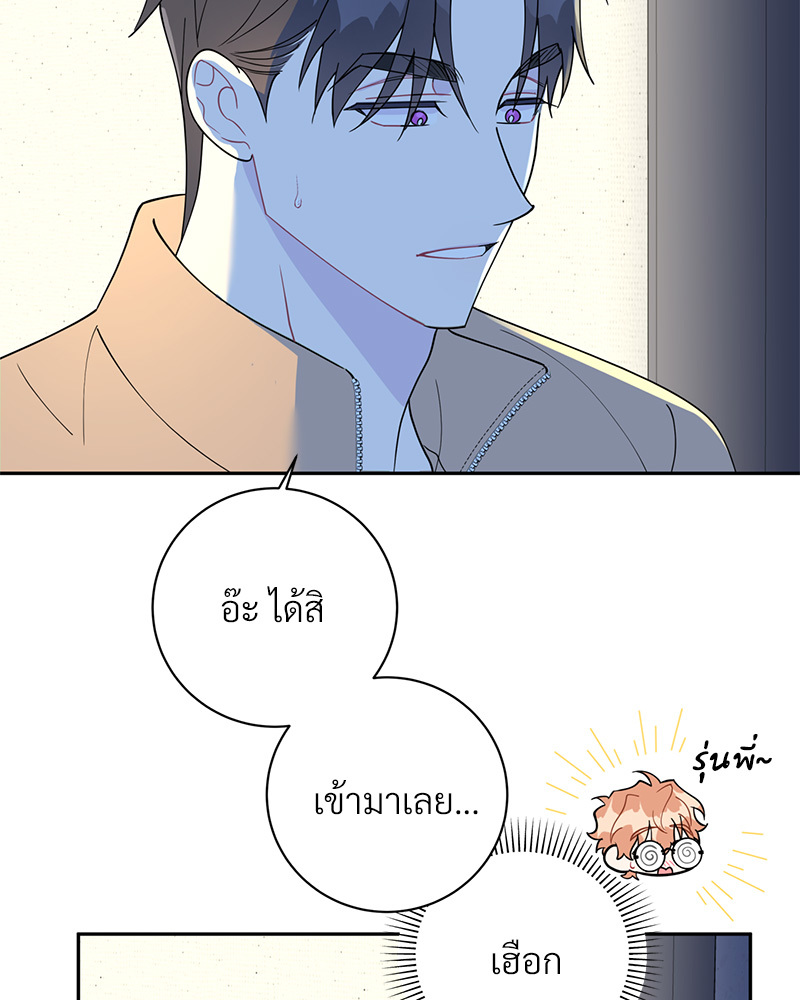 หน้า 95