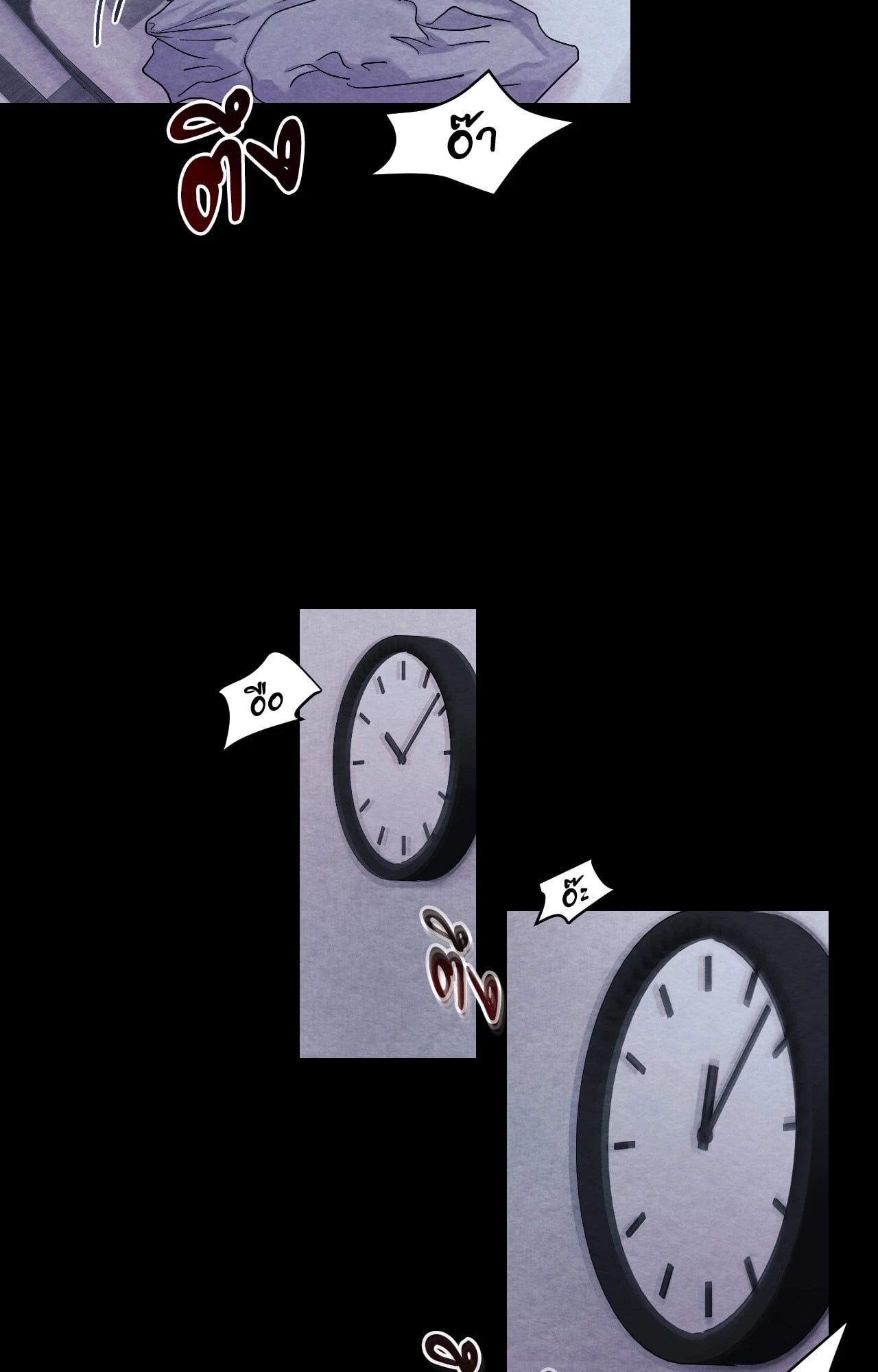 หน้า 66
