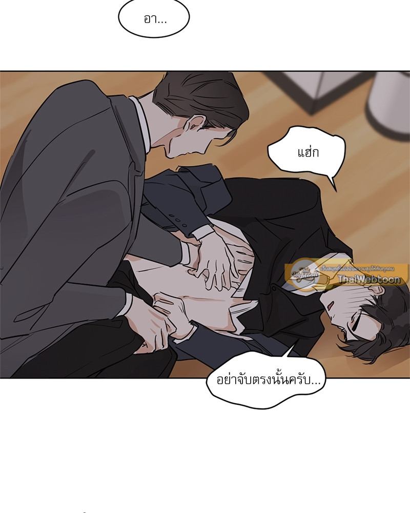 หน้า 47