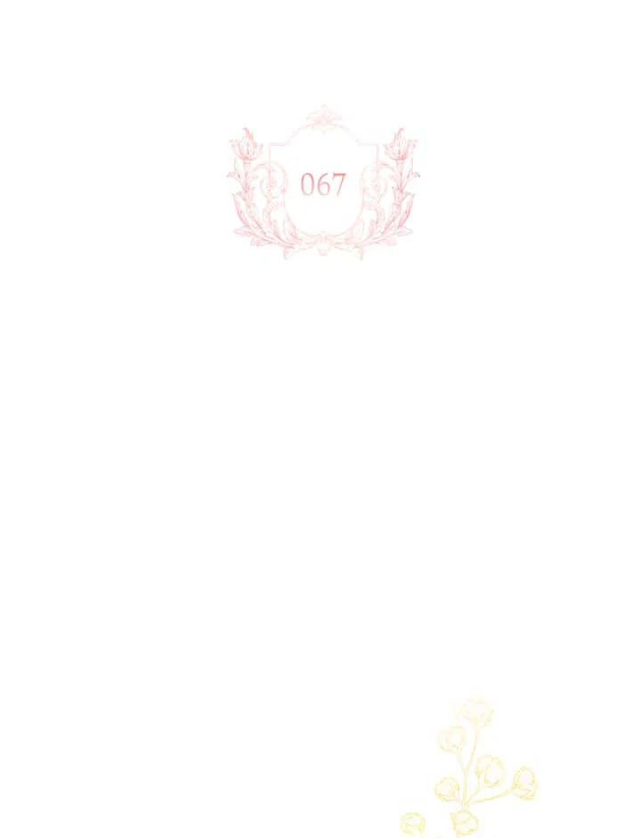 เลดี้คนนี้ขอพักบ้าง | เลดี้คนนี้ขอพักบ้าง ตอนที่ 67 - รูปที่ 2