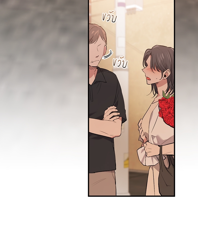 หน้า 116