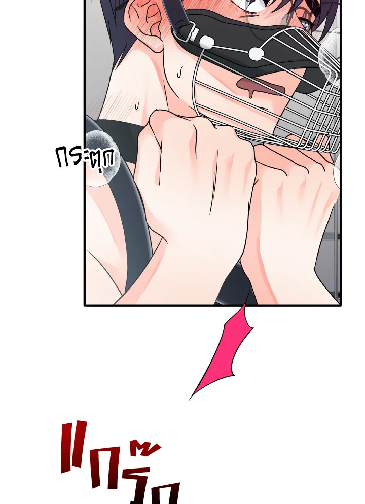 หน้า 49